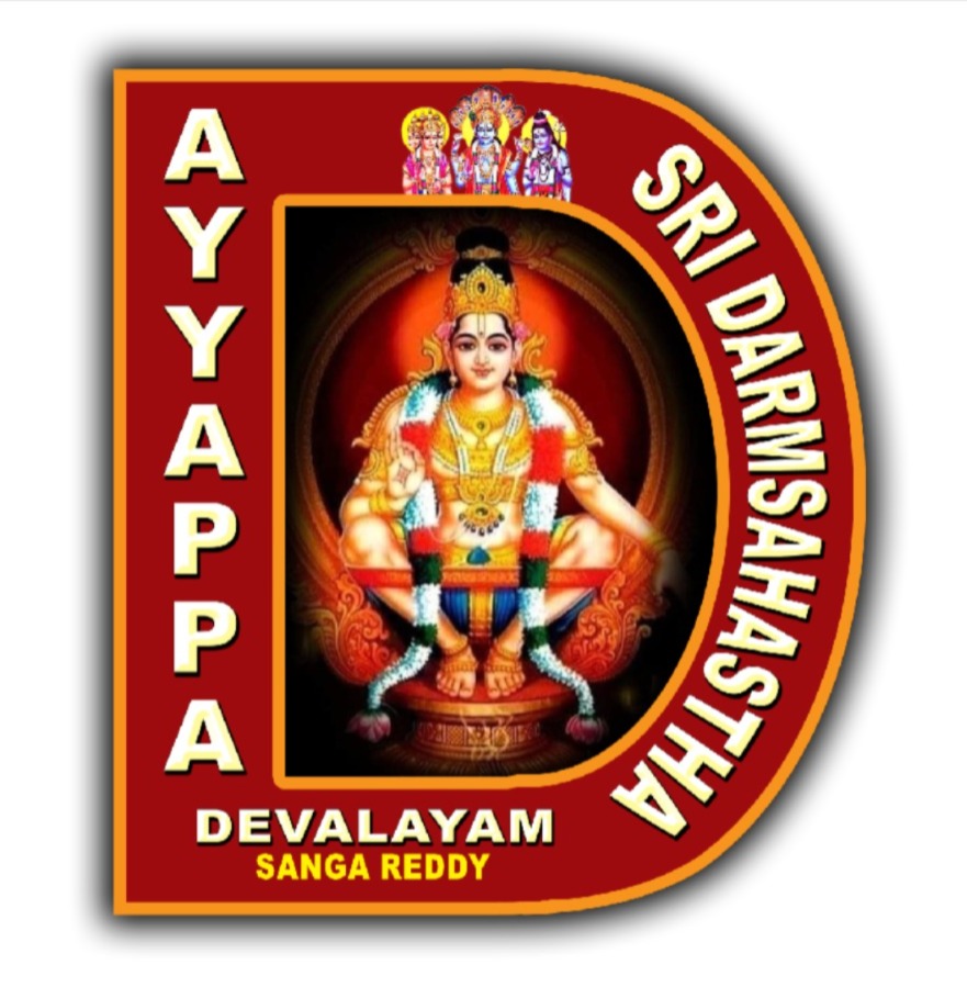 SREE DHARMASHASTHA AYYAPPA  DEVALAYAM SANGAREDDY image